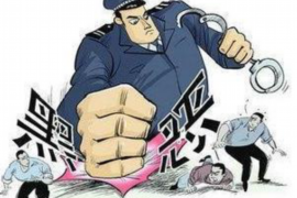 回民专业要账公司如何查找老赖？