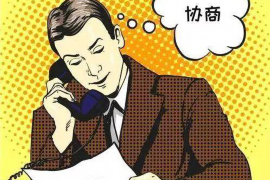 回民回民专业催债公司的催债流程和方法